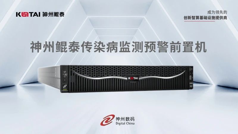 1716185308580713.jpg 微信图片_20240520140512.jpg